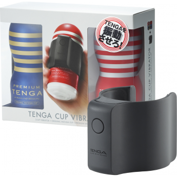 Набор TENGA CUP VIBRATOR 1ST SET