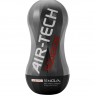Стимулятор TENGA AIR-TECH SQUEEZE STRONG ATS-001B