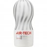 Стимулятор TENGA AIR-TECH GENTLE